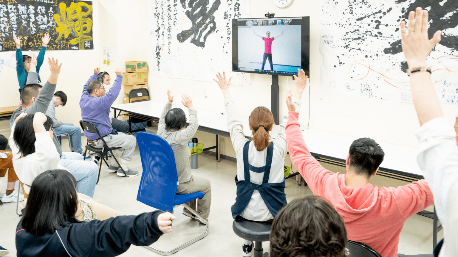 体操をしている